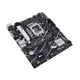 Материнская плата Asus Prime B760M-K D4 Socket 1700