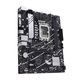 Материнская плата Asus Prime B760M-K D4 Socket 1700