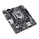 Материнская плата Asus Prime H510M-K R2.0 Socket 1200