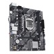 Материнская плата Asus Prime H510M-K R2.0 Socket 1200