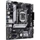 Материнська плата Asus Prime H510M-A R2.0 Socket 1200