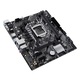 Материнська плата Asus Prime H510M-E R2.0 Socket 1200