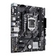 Материнська плата Asus Prime H510M-E R2.0 Socket 1200