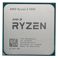 Процесор AMD Ryzen 5 4500 (3.6GHz 8MB 65W AM4) Tray (100-000000644)