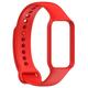 Силиконовый ремешок BeCover для Xiaomi Redmi Smart Band 2 Red (709370)