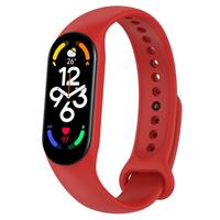 Силиконовый ремешок BeCover для Xiaomi Mi Smart Band 7 Red (707485)