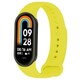 Силиконовый ремешок BeCover для Xiaomi Mi Smart Band 8 Yellow (709399)