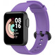 Ремешок BeCover для Xiaomi Mi Watch Lite/Redmi Watch 2/Redmi Watch 2 Lite Purple (707646)