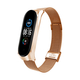 Ремешок BeCover Metal для Xiaomi Mi Smart Band 8 Rose Gold (709360)