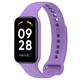 Силиконовый ремешок BeCover для Xiaomi Redmi Smart Band 2 Purple (709369)