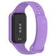 Силиконовый ремешок BeCover для Xiaomi Redmi Smart Band 2 Purple (709369)