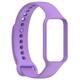 Силиконовый ремешок BeCover для Xiaomi Redmi Smart Band 2 Purple (709369)