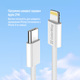 Кабель ColorWay Lightning + USB Type-C (M/M), 3.0 А, 1 м, Grey (CW-CBPDCL061-GR)