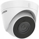 IP камера Hikvision DS-2CD1341G0-I (2.8мм)