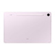 Планшет Samsung Galaxy Tab S9 FE 5G SM-X516 6/128GB Lavender (SM-X516BLIASEK)