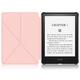 Чехол-книжка BeCover Ultra Slim Origami для Amazon Kindle Paperwhite 11th Gen. 2021 Rose Gold (707223)