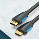 Кабель HDMI M - M,20.0 м, V2.0, 4K 30Гц, PVC Vention