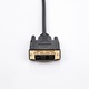 Кабель ProLogix (PR-HDMI-DVI-P-01-30-05m) Premium HDMI-DVI M/M Single Link, 18+1, V1.3, 0,5м_бн