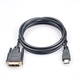 Кабель ProLogix (PR-HDMI-DVI-P-01-30-05m) Premium HDMI-DVI M/M Single Link, 18+1, V1.3, 0,5м_бн