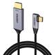 Кабель Choetech HDMI - USB Type-C (M/M), 1.8 м, Black (XCH-1803)