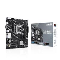 Материнcкая плата ASUS PRIME H610M-K ARGB s1700 H610 2xDDR5 M.2 HDMI D-Sub mATX ARGB