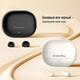 Bluetooth-гарнитура СolorWay Slim TWS-1 Earbuds Long Life Beige (CW-TWS1BE)