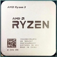 Процесор AMD Ryzen 3 4C/4T 2200G (3.5Hz/3.7GHz Boost,6MB,65W,AM4,Radeon Vega8) Tray