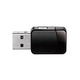 WiFi-адаптер D-Link DWA-171 AC600, MU-MIMO, USB