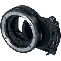 Адаптер Canon EF - EOS R Drop-In Filter Mount Adapter (Vari-ND)