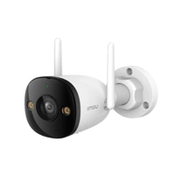 3MP H.265 Wi-F Bullet 2E 3MP (IPC-K3DP-3H0WF) 2.8мм