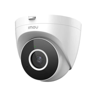 4MP H.265 Wi-Fi Turret SE 4MP-C (IPC-T42EP-C) 2.8мм