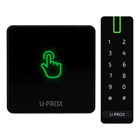 Комплект автономний контролер зі зчитувачем U-PROX CLC G80 + SL keypad