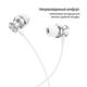 Гарнитура СolorWay 3.5 mm Wired Earphone UrbanBeat White (CW-WD03WT)