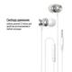 Гарнитура СolorWay 3.5 mm Wired Earphone UrbanBeat White (CW-WD03WT)