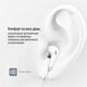 Гарнитура СolorWay 3.5 mm Wired Earphone Sound Wave White (CW-WD04WT)