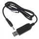 Кабель живлення SK USB-DC5.5mmx2.1 9V 1m Black (40002274412096.5x2.1)