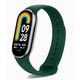 Силиконовый ремешок BeCover для Xiaomi Mi Smart Band 8 Dark Green (709384)