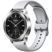 Смарт-часы Xiaomi Watch S3 Silver (BHR7873GL) EU_