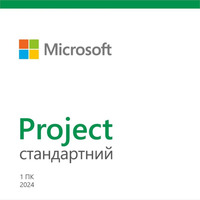 Примірник ПЗ Microsoft Project Standard 2024, ESD