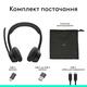 Bluetooth-гарнитура Logitech Zone 305 for Business Wireless/Bluetooth UC Black (981-001453)