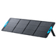 Сонячна зарядна панель ANKER SOLIX PS200 Solar Panel - 200W / 48V(4.17A) / MC4 / XT60