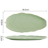 Блюдо Limited Edition LEAF GREEN GOLD / 30x16.8 см /овальне (B010789)