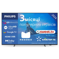 Телевізор PHILIPS 75PML8709/12 рідкокристалічний