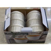 Форма с/к LED RAMEKIN WHITE /НАБІР/ 6Х150 мл/ порційна в уп. (B010816)