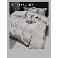 Комплект постільної білизни Soho Євро Boutique 200х230 см Tulip Ivory