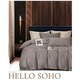 Комплект SOHO Комплект пост.білизни Євро Boutique 200*230 Rhombus Latte