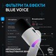 Микрофон Logitech Yeti GX Dynamic RGB Gaming Mic with Lightsync Off White (988-000576)