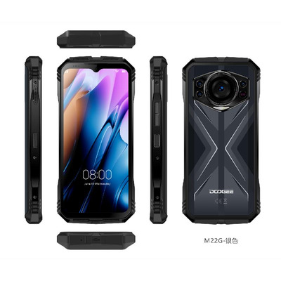 Смартфон Doogee S118 6.58" 8/512ГБ, 2SIM, 10800мА•год, сріблястий