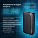 Универсальная мобильная батарея ColorWay High-power 20000mAh Black (CW-PB200LPA4BK-PD)