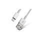 Кабель REAL-EL USB - Lightning (M/M), 2 м, White (EL123500056)